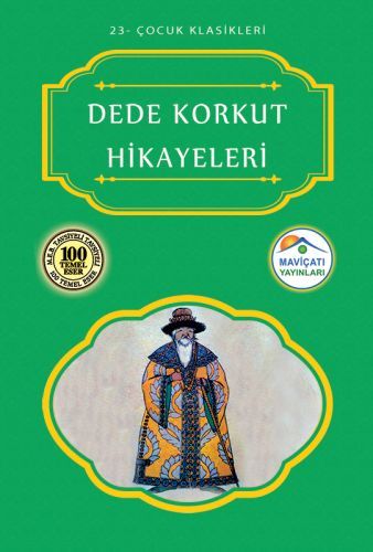 Çocuk Klasikleri 23 Dede Korkut Hikayeleri, Komisyon