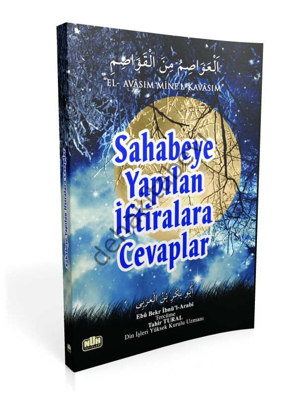 Sahabeye Yapılan İftiralara Cevaplar, Nuh