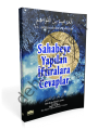 Sahabeye Yapılan İftiralara Cevaplar, Nuh