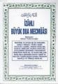 İzahlı Büyük Dua Mecmuası