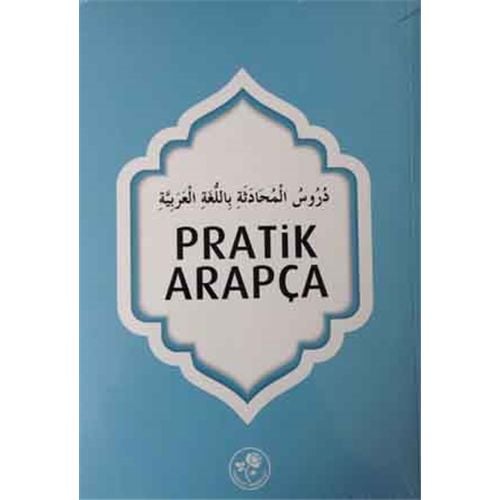 Pratik Arapça, Fazilet Neşriyat