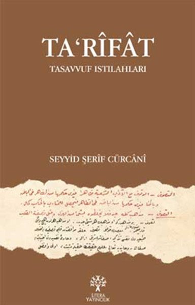 Ta'rifat Tasavvuf Istılahları, Seyyid Şerif Cürcani