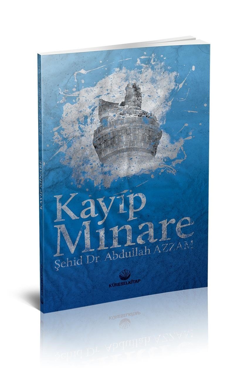 Kayıp Minare, Küresel Kitap
