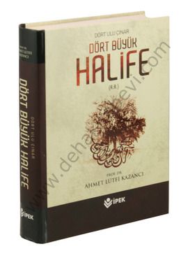 Dört Ulu Çınar, Dört Büyük Halife, Ahmet Lütfi Kazancı
