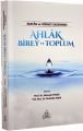 Kur’an ve Sünnet Ekseninde Ahlak Birey ve Toplum, Üniversite