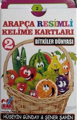 Arapça 02.Bitkiler Dünyası / Resimli Kelime Kartları 72-Kart