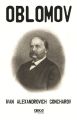 Oblomov, Ivan Alexandrovich Goncharov