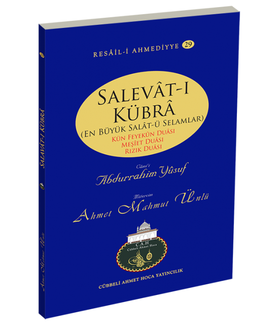 Salevatı Kübra (Cep Boy), Ahmet Mahmut Ünlü, Cah Yayınları