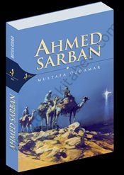 Ahmed Sarban, Mustafa Özdamar