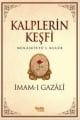Kalplerin Keşfi - İthal Kâğıt - Karton Kapak - 15x22cm