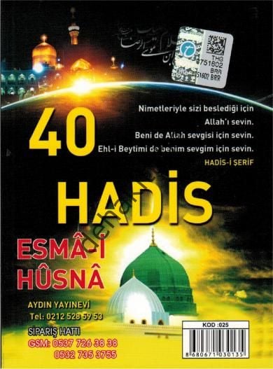 40 Hadis ve Esma-i Hüsna