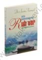 Sizin Bedeninizde Bir Ruh Var Bilgilenmek İstemezmisiniz