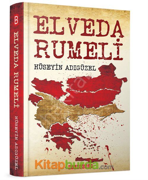 Elveda Rumeli, Hüseyin Adıgüzel