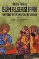 İslam Felsefesi Tarihi Cilt 2, Henry Corbin, İletişim