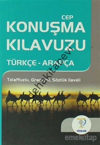 Türkçe - Arapça Konuşma Kılavuzu ( Cep Boy ), Osman Düzgün
