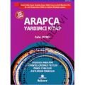 Arapça Yardımcı Kitap 10. Sınıf, Zafer Hemek, Hüner Yayınevi