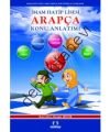 9. Sınıf İmam Hatip Lisesi Arapça Konu Anlatımı, Mektep