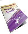 Hidayet Gençliği, Dua Yayıncılık