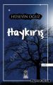 Haykırış, Hüseyin Oğuz, Arines Yayıncılık