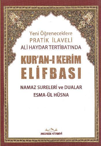 Yeni Öğreneceklere Pratik İlaveli Kuran-ı Kerim Elifbası, Medrese Yayınları