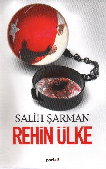 Rehin Ülke, Salih Şarman