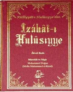 İzahatı Hulusiyye, Büyük Boy