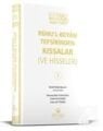 Ruhul Beyan Tefsirinden Kıssalar ve Hisseler 1. Cilt İsmail Hakkı Bursevi