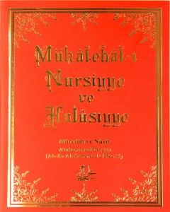 Mükatebatı Nursiyye ve Hulusiyye