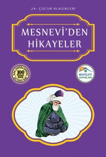 Mesnevi'den Hikayeler, Maviçatı Yayınları