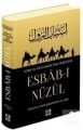Esbab-ı Nüzul, Hâlid b. Abdurrahman el-Akk, Polen Yayınları
