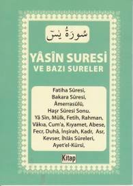 Yasin Suresi ve Bazı Sureler / , Kitap Dünyası Yayınları
