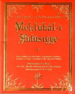 Mektubatı Hulusiyye 1