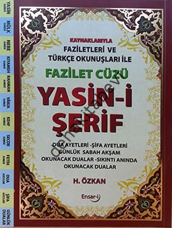 Fazilet Cüzü Yasini Şerif Orta Boy, Ensari