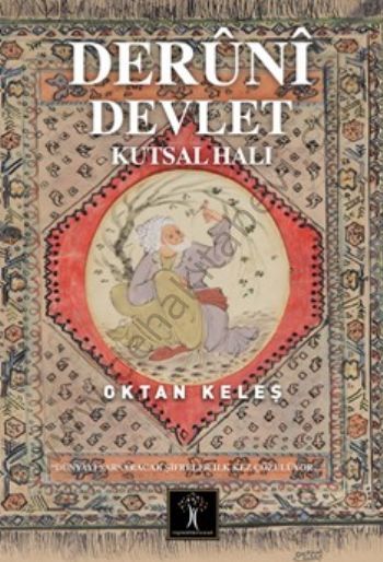 Deruni Devlet, İlgi Kültür Sanat Yayıncılık