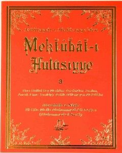 Mektubatı Hulusiyye 3