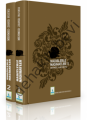 Hadislerle Nasihatler (2 Kitap)