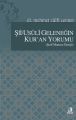 Şiî / Usûlî Geleneğin Kur'an Yorumu (Şerif Murtaza Örneği), Mehmet Zülfi Cennet