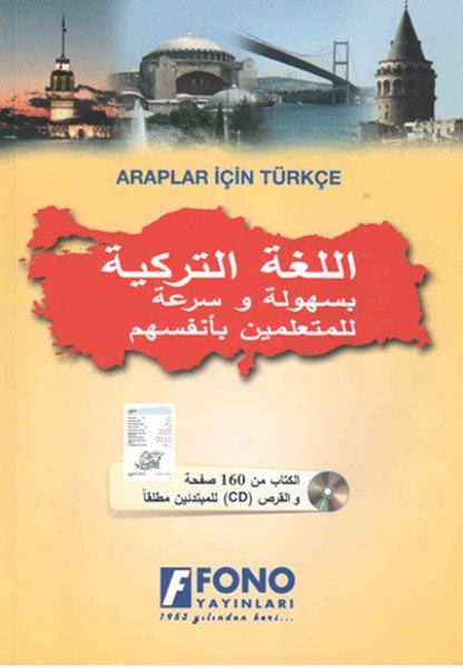 Fono Araplar İçin Türkçe 1 Kitap1Cd