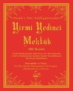 Yirmi Yedinci Mektub, Bir Kısım