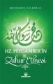 Hz. Peygamberin Zuhur Etmesi, Küresel Kitap