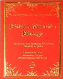 Hitabat ve Münacatı Hulusiyye