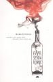 Evvel Sevda İçinde, İbrahim Öksüz, Kolektif Kitap