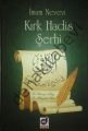 Kırk Hadis Şerhi, İmam Nevevi, Dua Yayıncılık