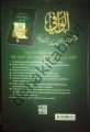 Kırk Hadis Şerhi, İmam Nevevi, Dua Yayıncılık