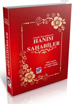 Örnek Hayatlarıyla Hanım Sahabiler, Dua Yayıncılık