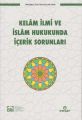 Kelam İlmi ve İslam Hukukunda İçerik Sorunları