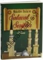 Mukaddes Dualar ve Salavat-ı Şerifeler, Havva Özkan