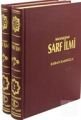 Muvazzah Sarf İlmi (2 Cilt Takım) Şaban Şadoğlu