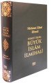 Nimet-i İslam Büyük İslam İlmihali, Mehmet Zihni Efendi