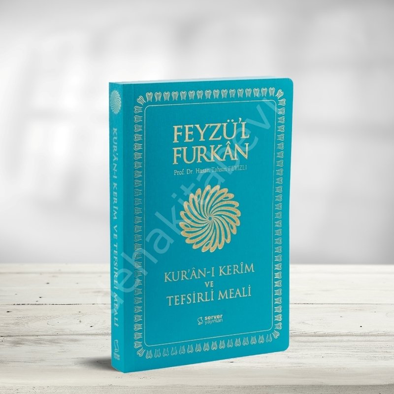 Feyzü'l Furkân Kur'ân-ı Kerîm ve Tefsirli Meali - Orta Boy - İnce Cilt